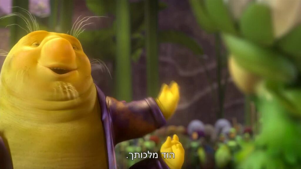 התחדשות הטבע: שיקום המערכת האקולוגית ביער