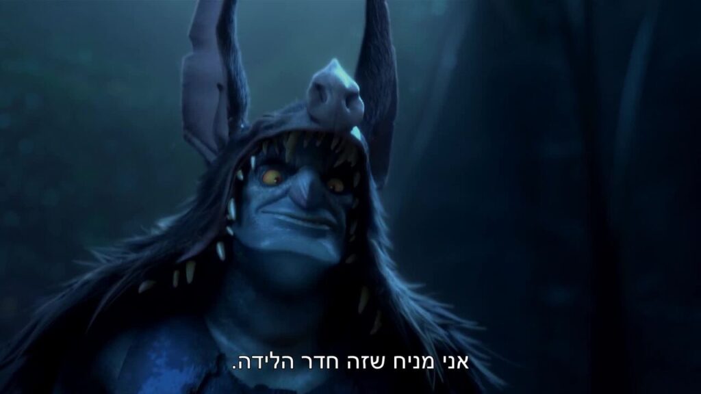 נקודת מפנה אקולוגית: קריסת מערכות
