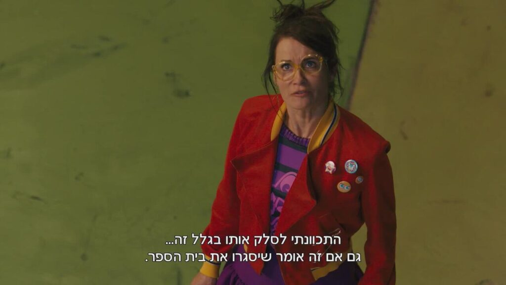 חלוקת תפקידים ואחריות: מפתח להצלחת משימה