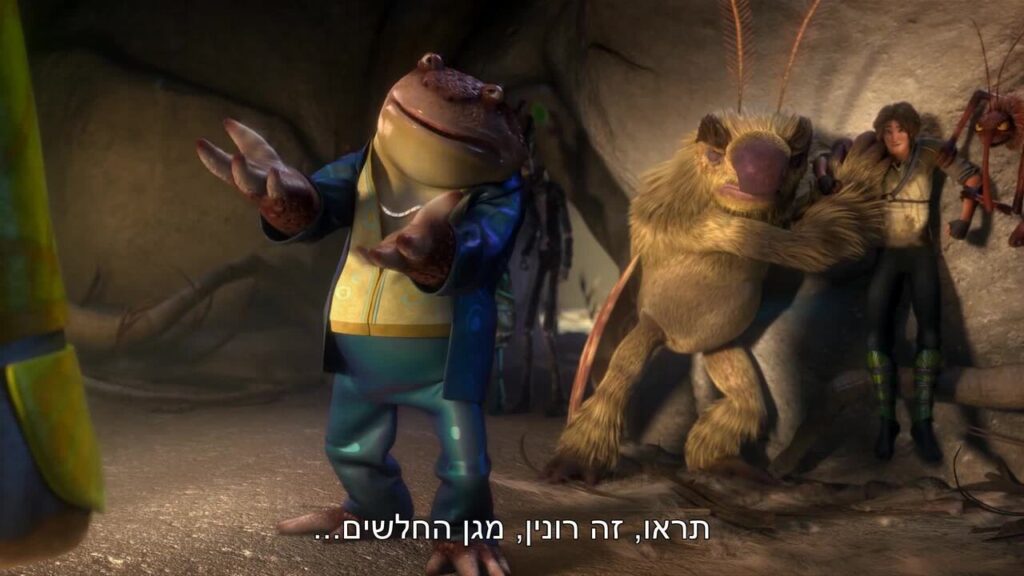קונפליקט: רצון אישי מול מחויבות קבוצתית בחברות