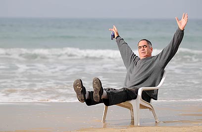 בתי אהובתי